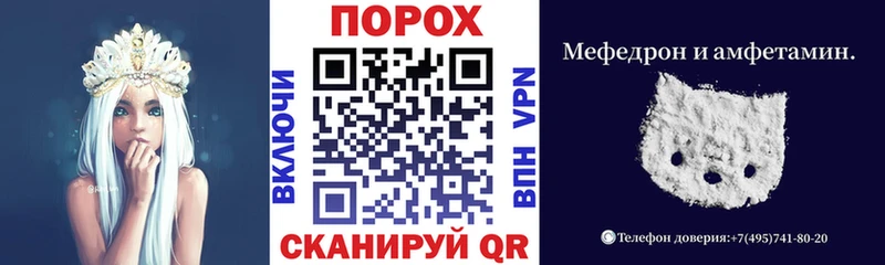 площадка наркотические препараты  Бугуруслан  Амфетамин Premium 