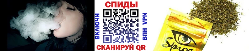 Бутират вода Бугуруслан