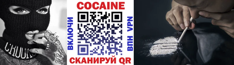 где найти наркотики  это как зайти  COCAIN Колумбийский  Бугуруслан 