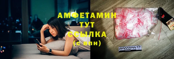 метадон Абаза