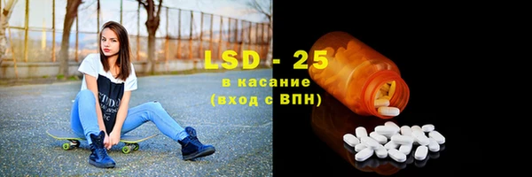 метадон Абаза