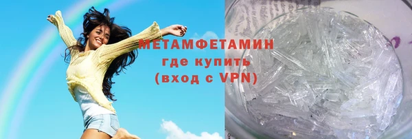 спайс Ростов