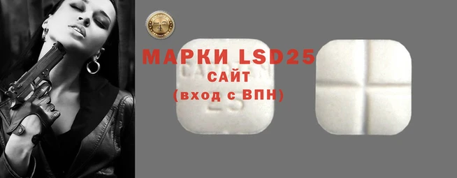 бутик Абдулино