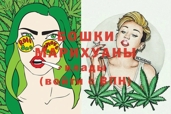кокаин VHQ Абинск