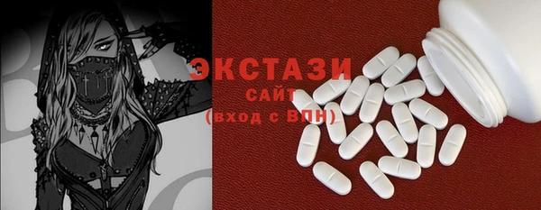 спайс Ростов