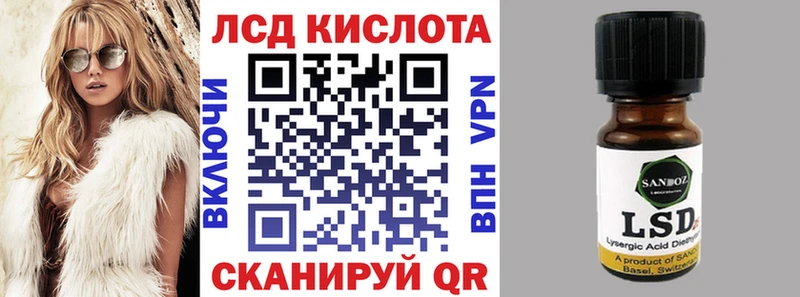 Марки NBOMe 1500мкг  Бугуруслан 
